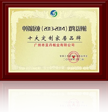 c7c7.app1