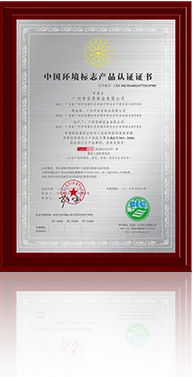 c7c7.app1
