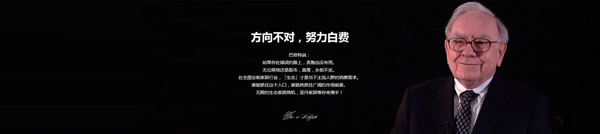 c7c7.app1