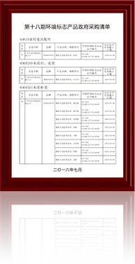 c7c7.app1
